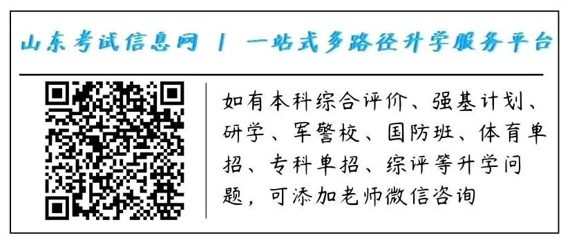 为什么现代篮球训练趋势强调技术与体能结合_0